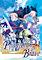 Cover image for the game Phantom Brave