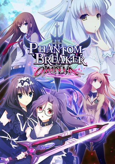 Cover image for the game Phantom Breaker: Omnia