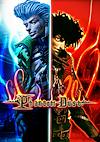 Cover image for the game Phantom Dust