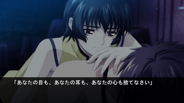 Image for the game Phantom: Phantom of Inferno