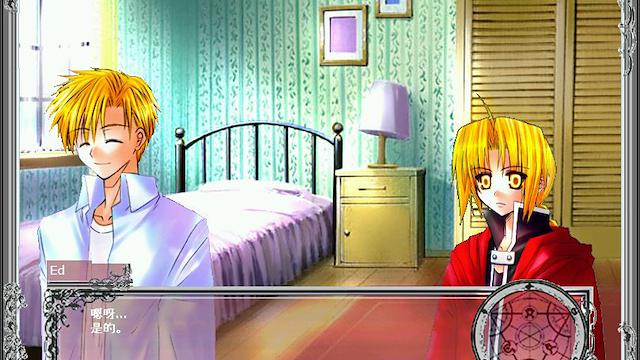 Image for the game Phantomphobia: Yijie