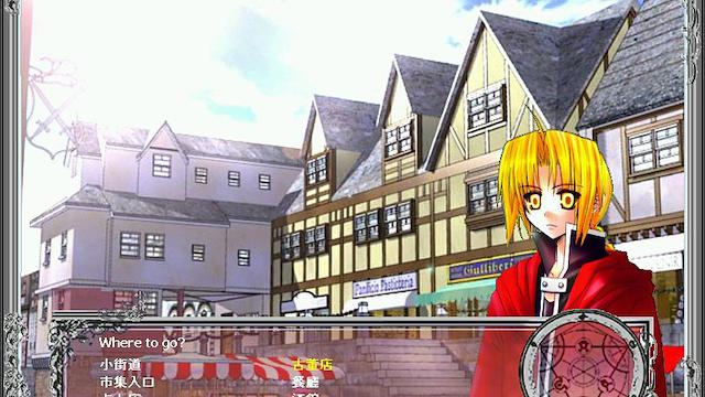 Image for the game Phantomphobia: Yijie