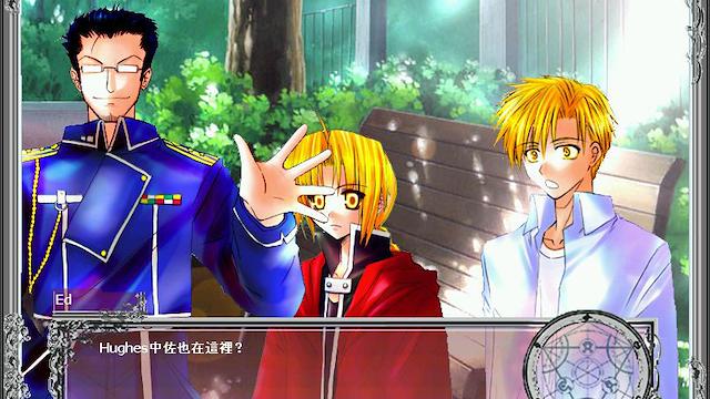 Image for the game Phantomphobia: Yijie