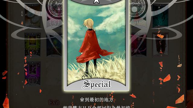 Image for the game Phantomphobia: Zhenli