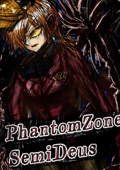 Cover image for the game PhantomZone SemiDeus