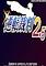 Cover image for the game Phoenix Wright: Hidden Traces