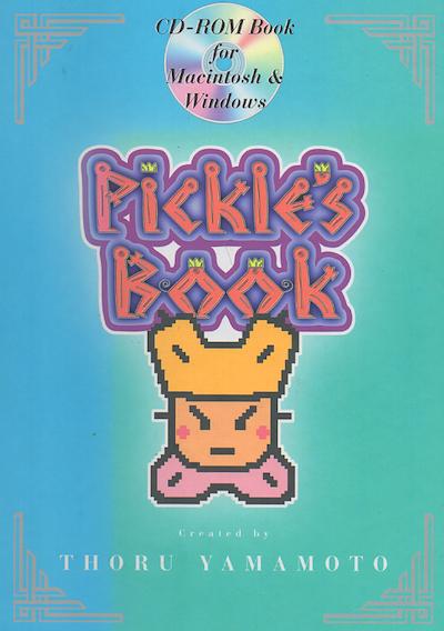 Cover image for the game Pickle's Book