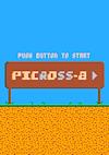 Cover image for the game Picross-8