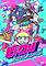 Cover image for the game Piggy One Super Spark