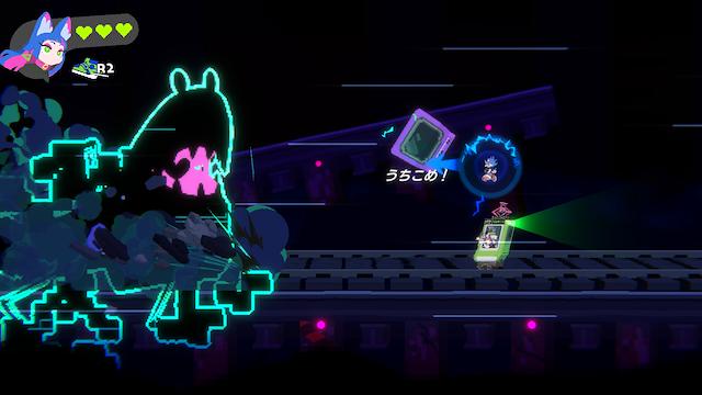 Image for the game Piggy One Super Spark