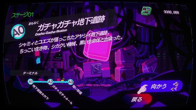 Image for the game Piggy One Super Spark