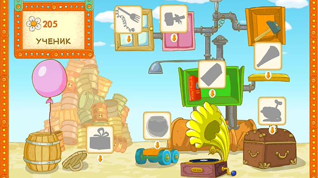 Image for the game Pin-Kod. Poluchi patent pervym!