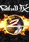 Cover image for the game Pinball FX2
