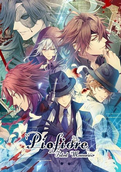 Cover image for the game Piofiore: Fated Memories