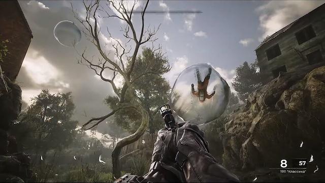 Image for the game Pioner