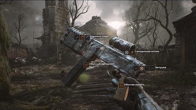 Image for the game Pioner