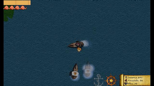 Image for the game Pirate