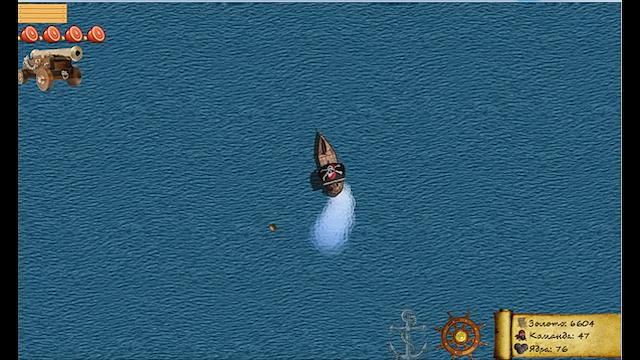 Image for the game Pirate