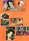 Cover image for the game Pixel Puzzles Ultimate: Ukiyo-e 2