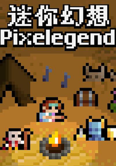 Cover image for the game Pixelegend