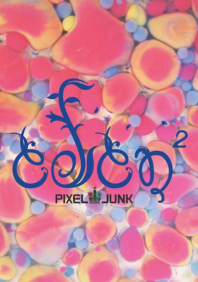 Cover image for the game PixelJunk Eden 2