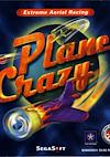 Cover image for the game Plane Crazy