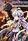 Cover image for the game Planetarian HD
