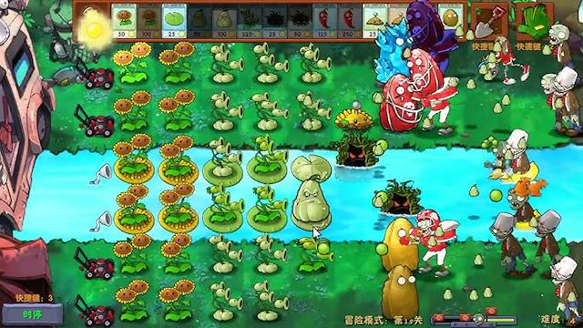 Image for the game Plants vs. Zombies: Fusion