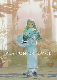 Cover image for the game Platonica Space