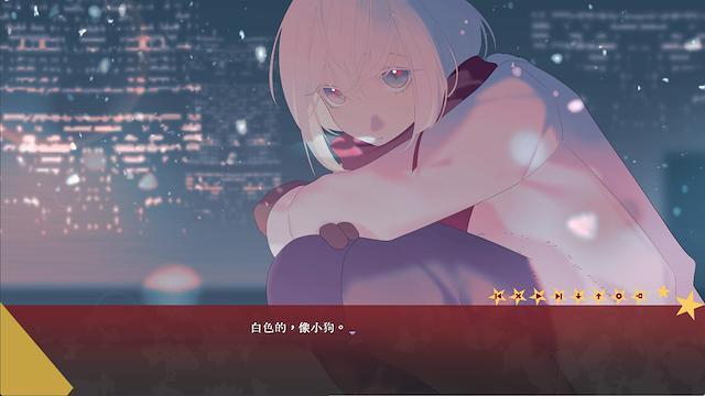 Image for the game Please Weave the Red Stars Into a Shroud for Wrapping the Corpse