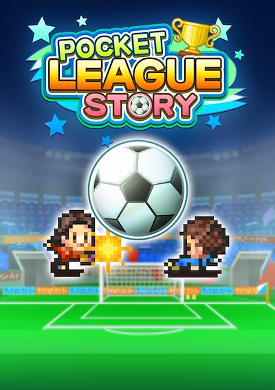 Cover image for the game Pocket League Story