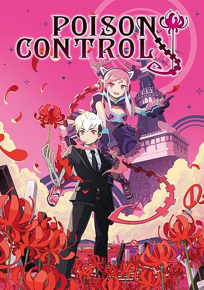 Cover image for the game Poison Control