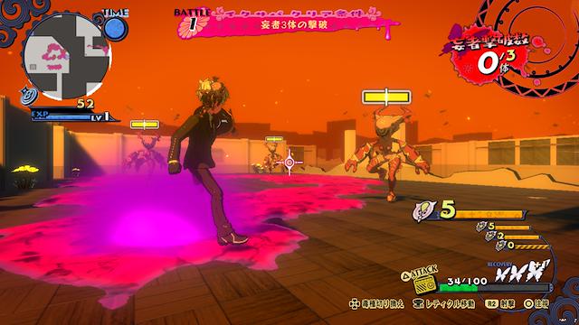 Image for the game Poison Control