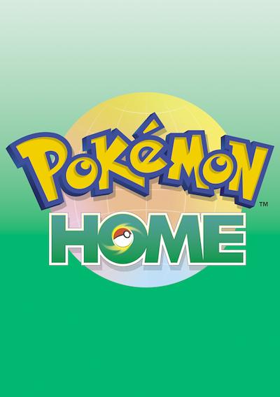 Cover image for the game Pokémon Home