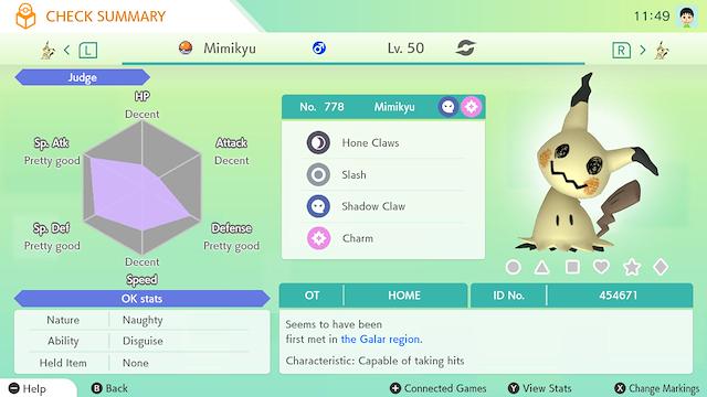 Image for the game Pokémon Home