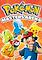 Cover image for the game Pokémon: Masters Arena