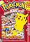 Cover image for the game Pokémon Project Studio: Red Version