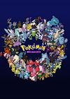 Cover image for the game Pokemon Reloaded