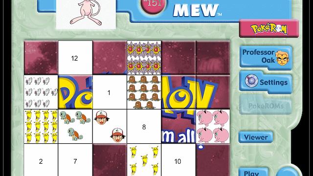 Image for the game PokéROM: Mew