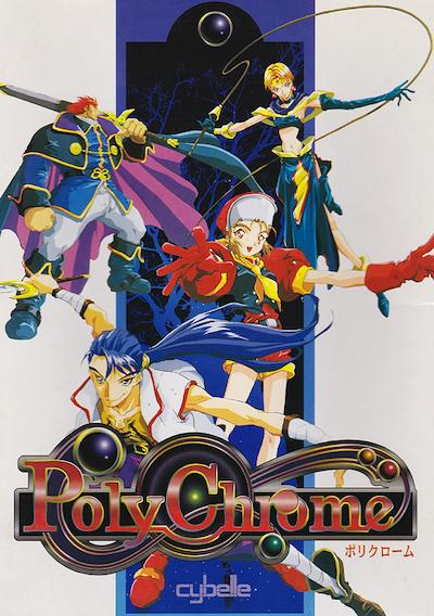 Cover image for the game Polychrome