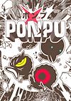 Cover image for the game Ponpu