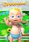 Cover image for the game Pooplers