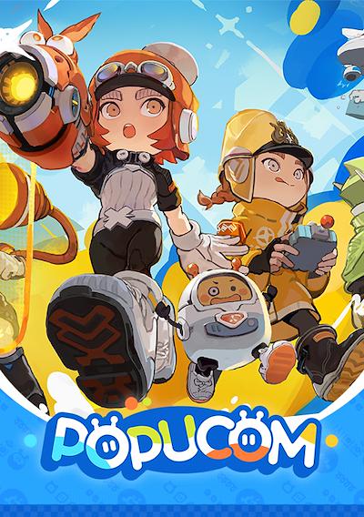 Cover image for the game Popucom