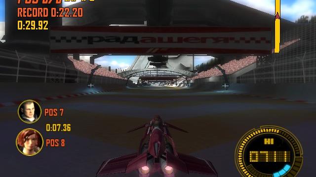 Image for the game Power Drome