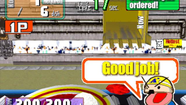 Image for the game Power Shovel