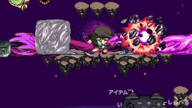 Image for the game Primland The Magus