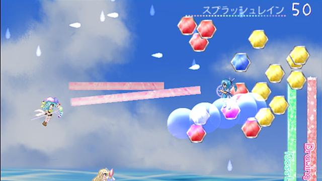 Image for the game Princess Drawing!