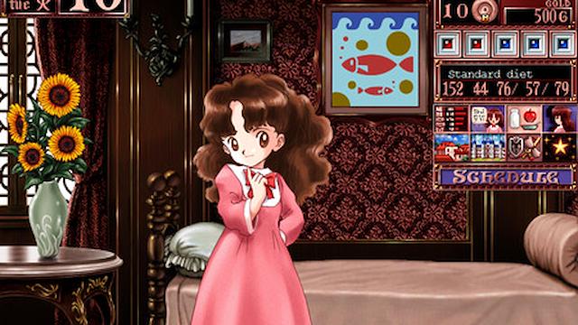 Image for the game Princess Maker 2 Refine