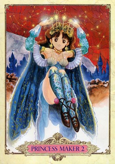 Cover image for the game Princess Maker 2