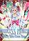Cover image for the game Princess Maker 3: Fairy Tales Come True